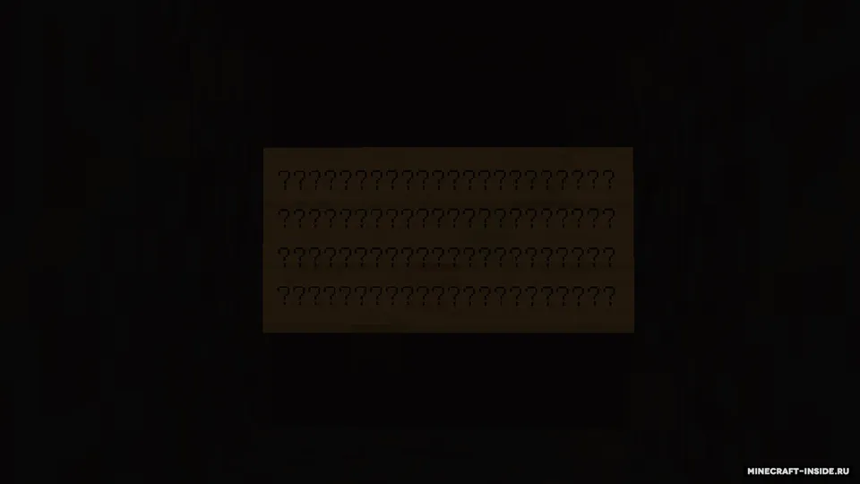 Bir tomonlama poyezd — Minecraft xarita, rasm 5