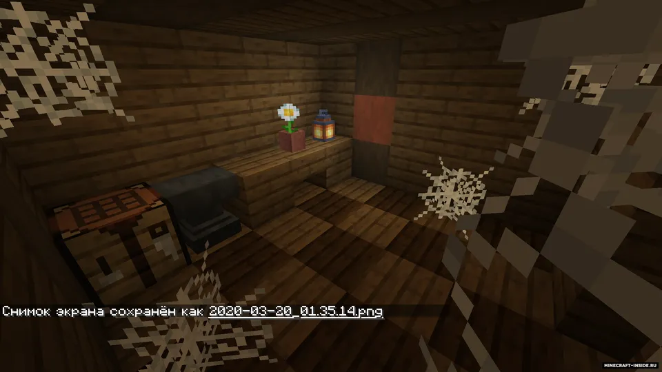 Qorong'u Injil: Arxitektor siri — Minecraft xarita, rasm 5