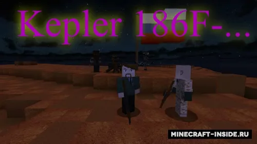 Kepler186F - The Last Battle — Minecraft xarita, rasm 1