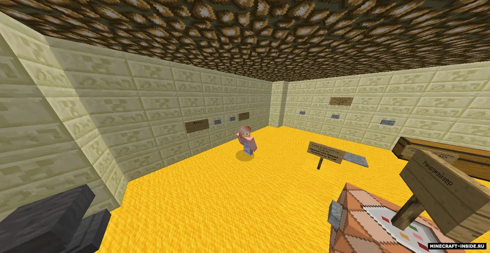 Yashirinish uchun xarita "The World of Ponies" — Minecraft xarita, rasm 2