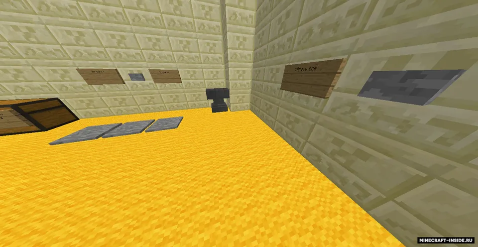 Yashirinish uchun xarita "The World of Ponies" — Minecraft xarita, rasm 3