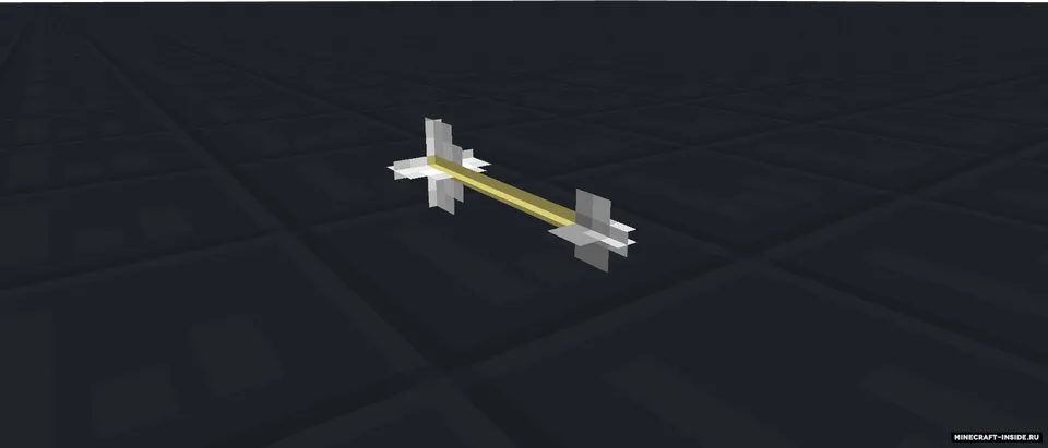 Xtra Arrows — Minecraft mod, rasm 3