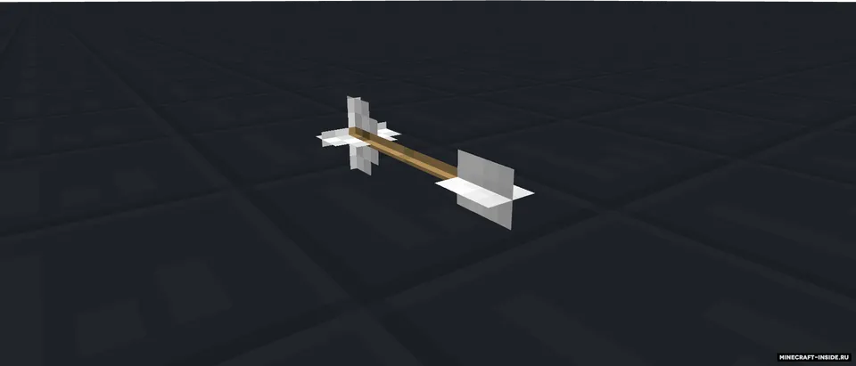 Xtra Arrows — Minecraft mod, rasm 5
