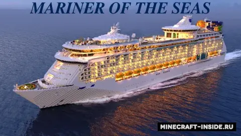 Mariner of the Seas