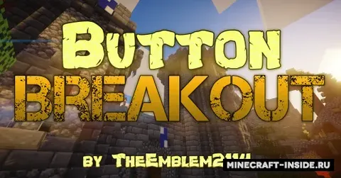 Button Breakout