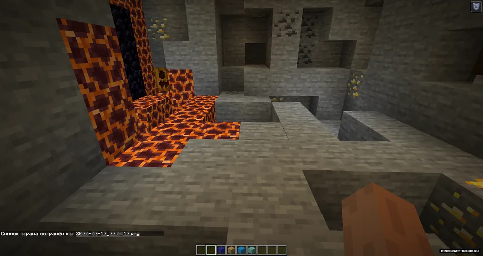 Gullar kuchi — Minecraft xarita, rasm 3