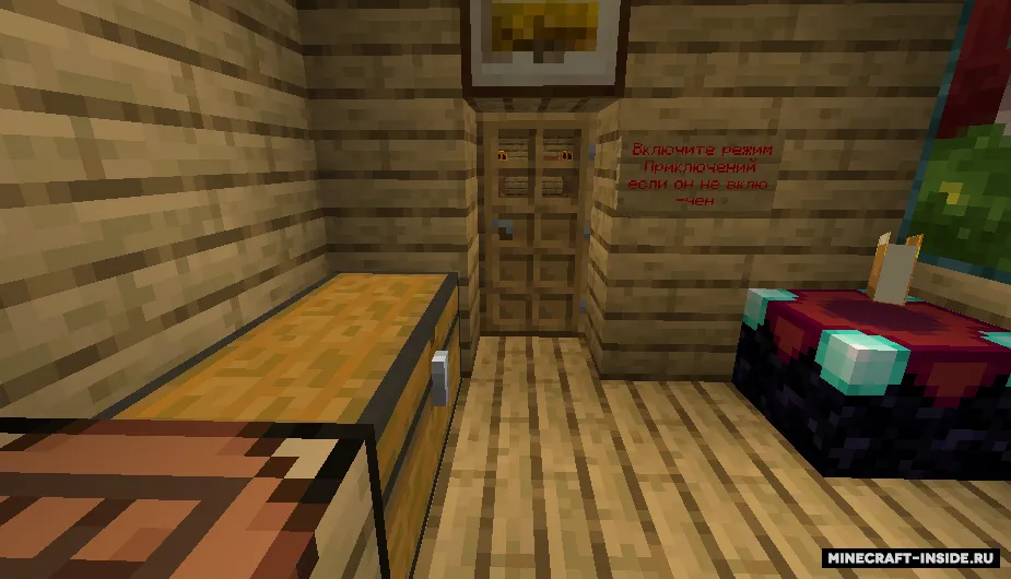 Gullar kuchi — Minecraft xarita, rasm 8