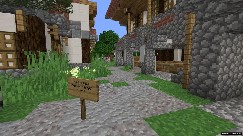Qishloqdagi qotillik — Minecraft xarita, rasm 3