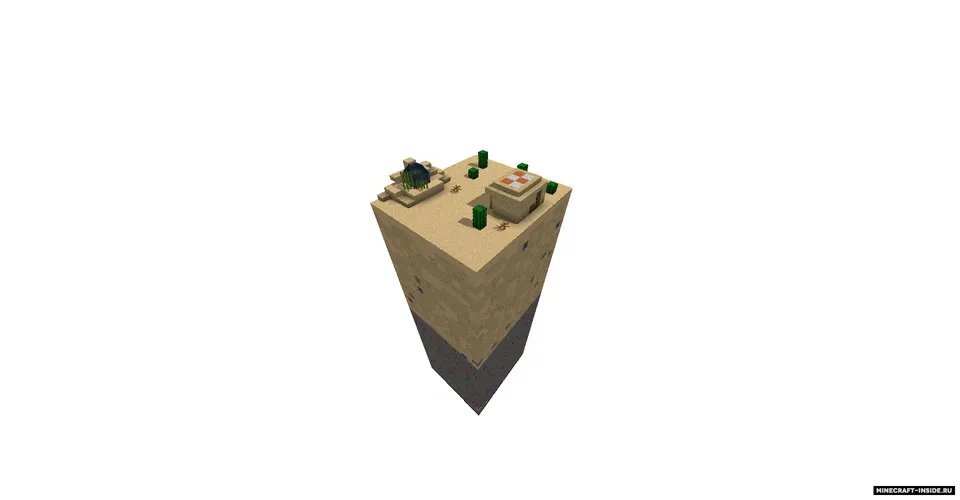 SkyChunk — Minecraft xarita, rasm 3