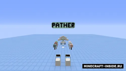 Pather — Minecraft xarita, rasm 1