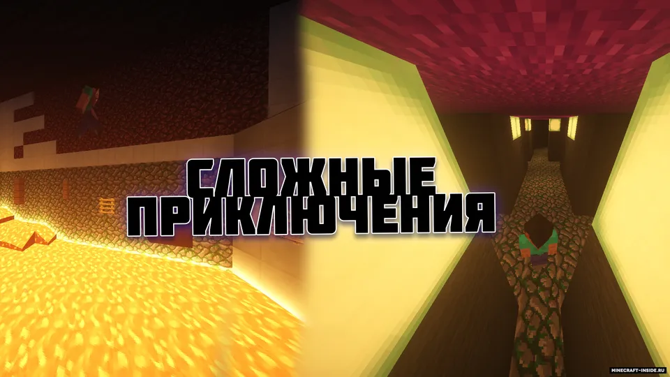 Vaqt mashinasi xatosi | by Al3ks — Minecraft xarita, rasm 4