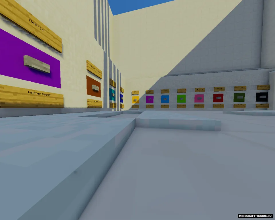 Stylhiks by 12 ta sinov — Minecraft xarita, rasm 2
