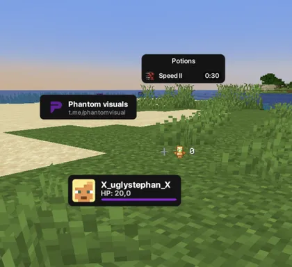 Phantom Visuals — Minecraft mod, rasm 1