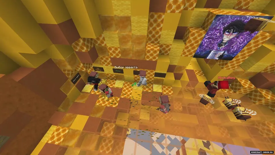 Asalari xaritasi — Minecraft xarita, rasm 5