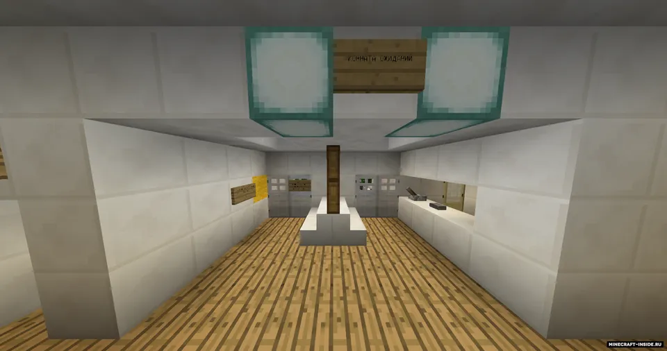 Lamok 2 — Minecraft xarita, rasm 8