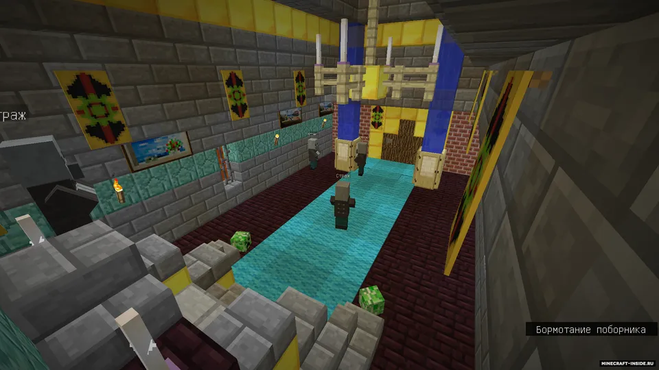 Mysterious Danger 3 — Minecraft xarita, rasm 4