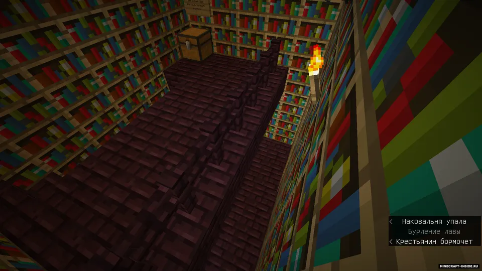 Mysterious Danger 3 — Minecraft xarita, rasm 6