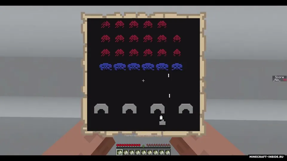 Space Invaders — Minecraft xarita, rasm 2