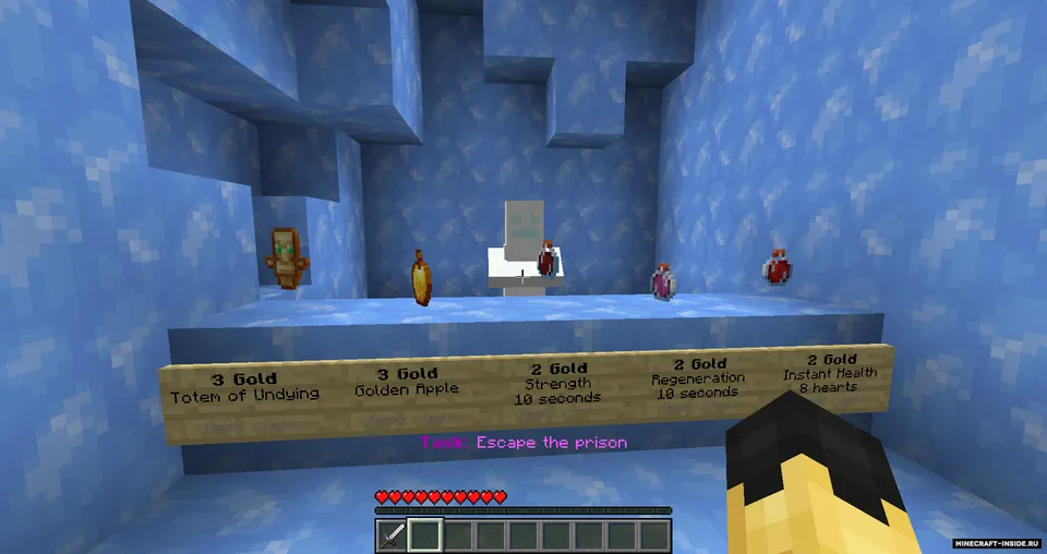 The Illusioner Part 1 — Minecraft xarita, rasm 4
