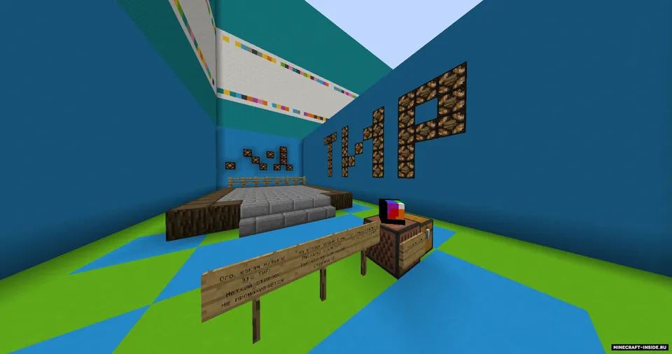 Lamok — Minecraft xarita, rasm 6