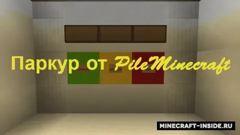 PileMinecraft dan parkur