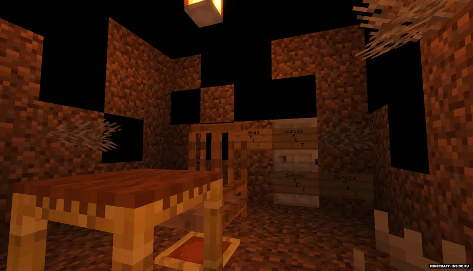 Reys-2: Uch halokat xudosi | 1-bob — Minecraft xarita, rasm 6