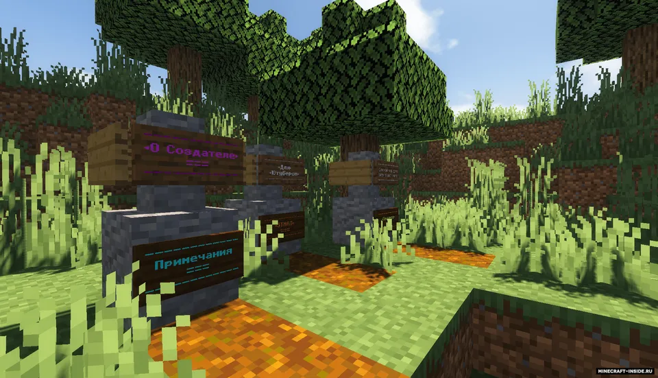 Reys-2: Uch halokat xudosi | 1-bob — Minecraft xarita, rasm 7