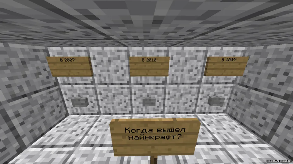 AgentOriflaym dan tugmani top — Minecraft xarita, rasm 6