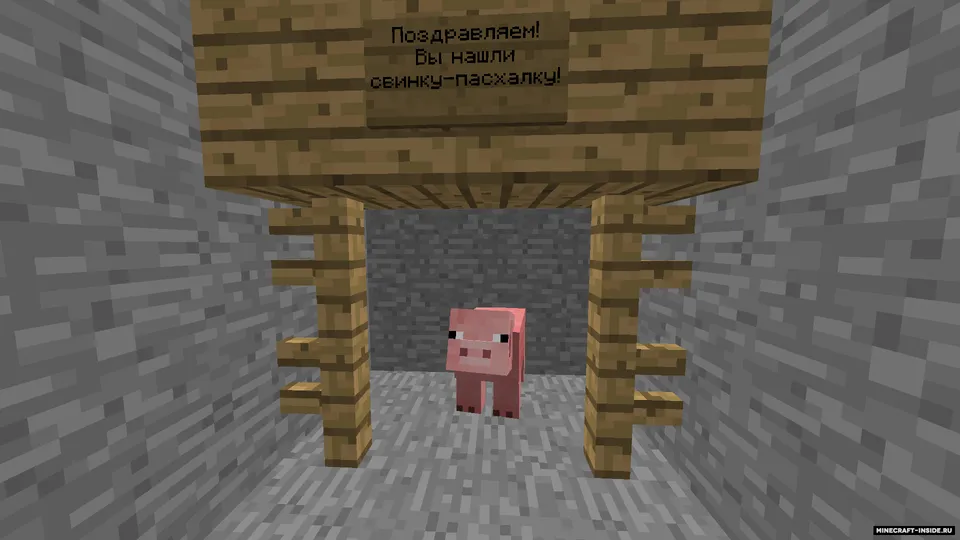 AgentOriflaym dan tugmani top — Minecraft xarita, rasm 7