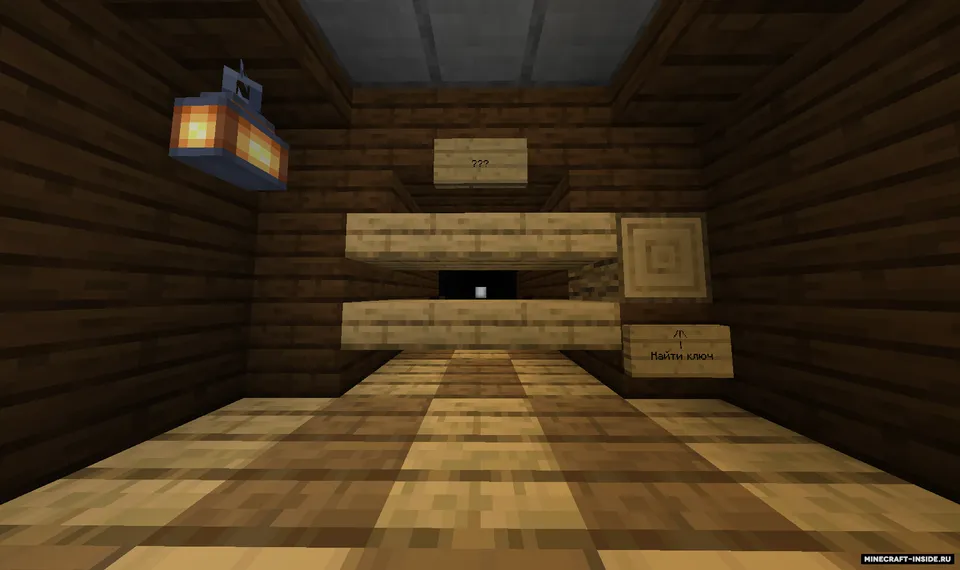 Tugma qidiruv by MonoPlayers — Minecraft xarita, rasm 6