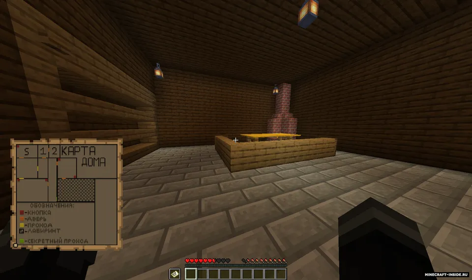 Tugma qidiruv by MonoPlayers — Minecraft xarita, rasm 7