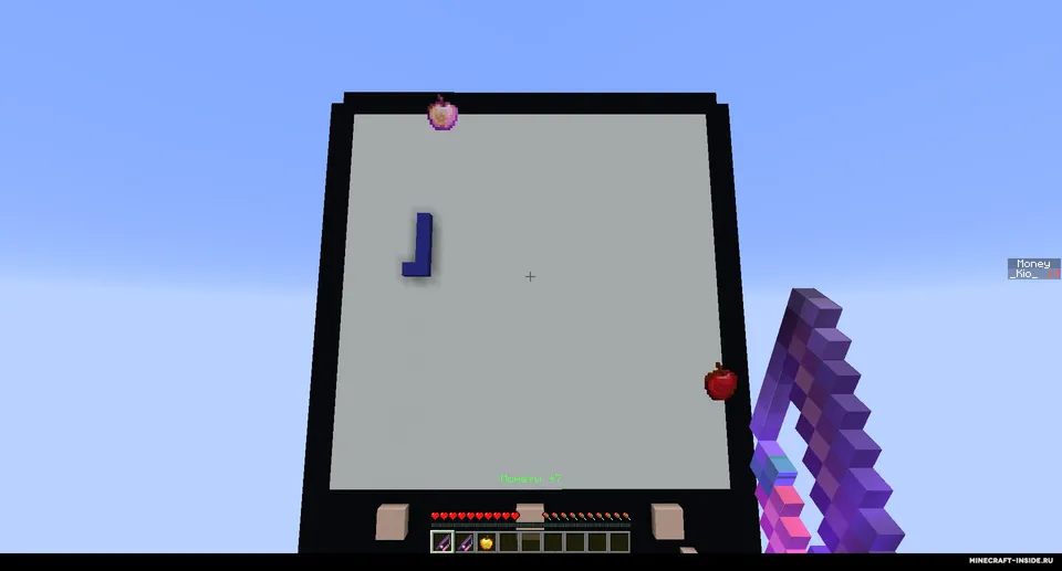 Minecraft da iloncha — Minecraft xarita, rasm 3
