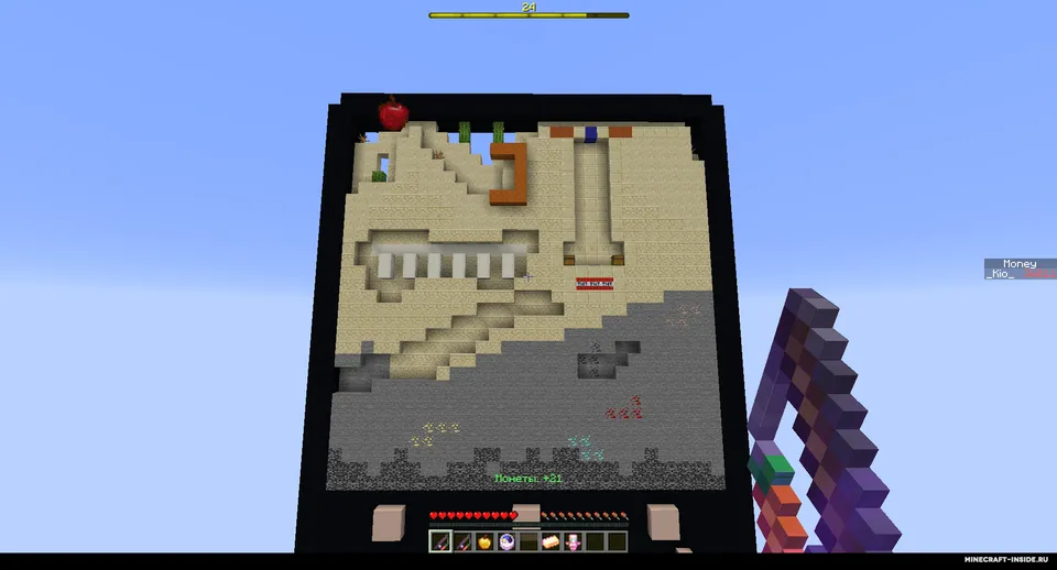 Minecraft da iloncha — Minecraft xarita, rasm 4