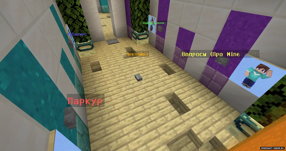 WithoutATitle by Lasticks — Minecraft xarita, rasm 4