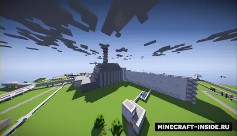 Chernobil AES