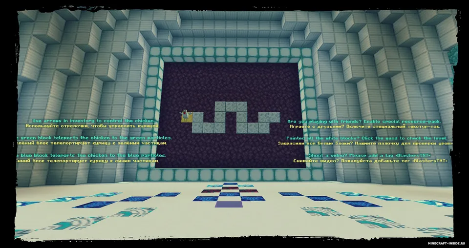 Yo'l tanlash • Choosing path | by BlastersTNT — Minecraft xarita, rasm 3