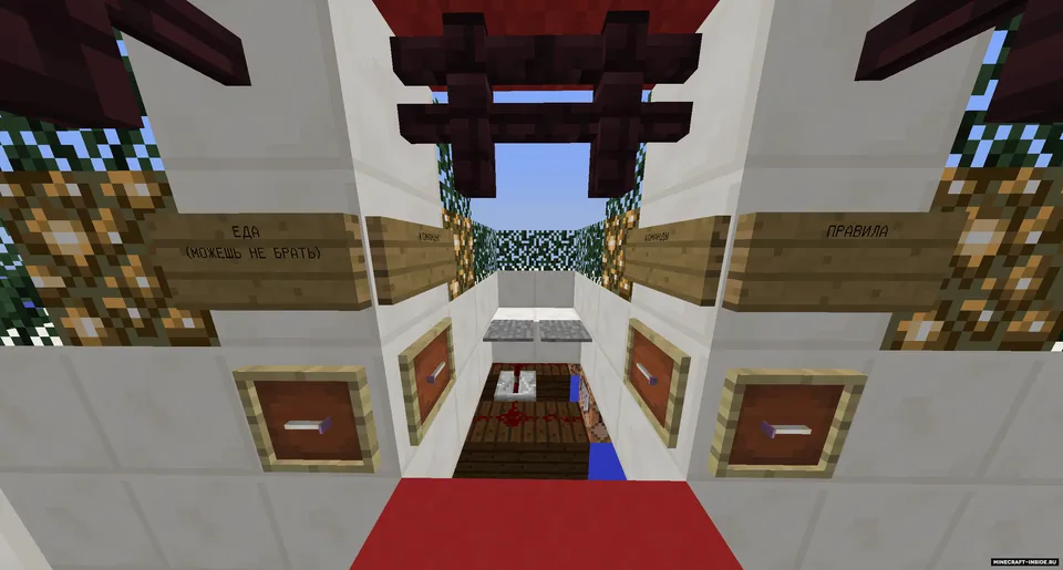 crazy-cool dan sinovlar — Minecraft xarita, rasm 4