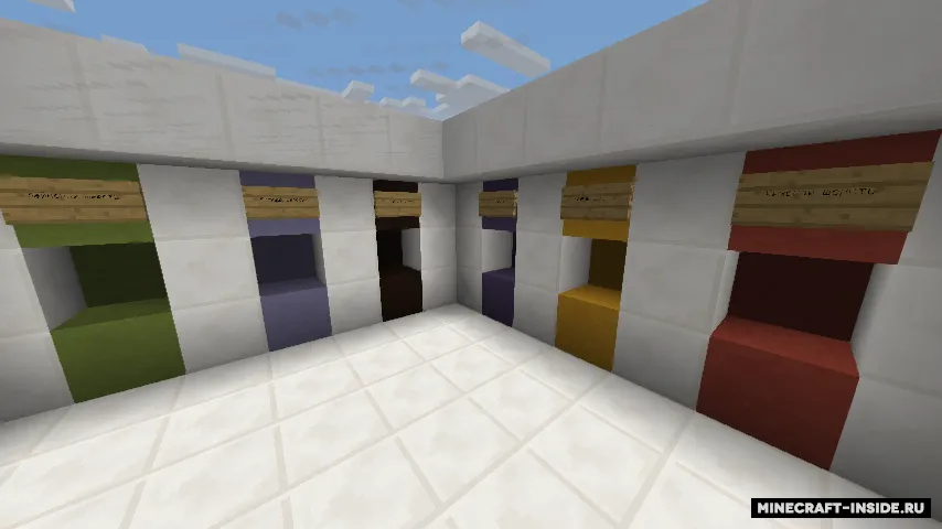 Domino 7 dan sinovlar — Minecraft xarita, rasm 2