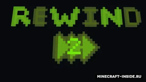 Rewind 2