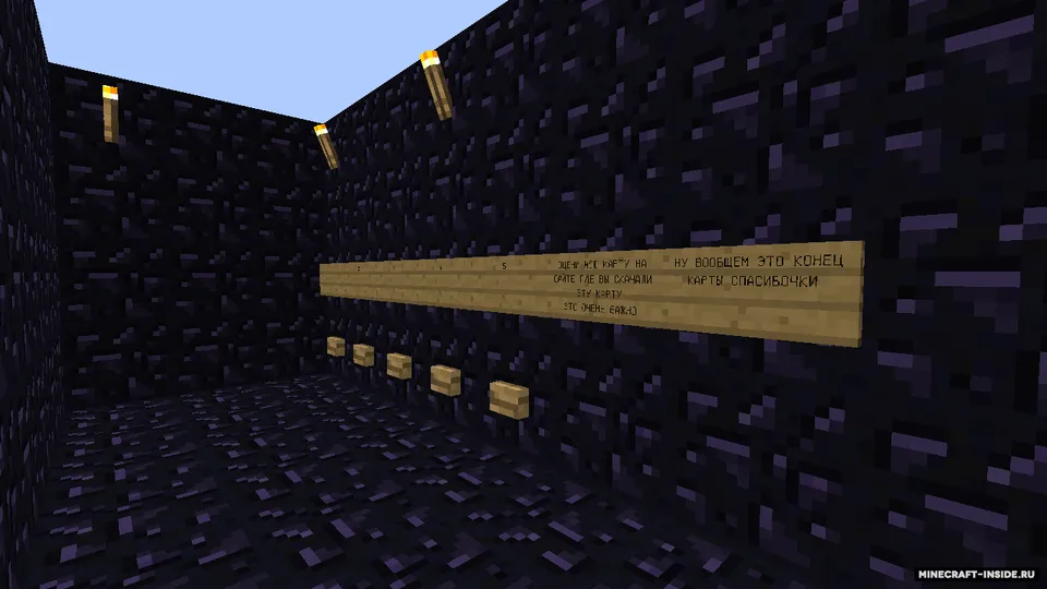 Andrey dan sinovlar 2 — Minecraft xarita, rasm 6