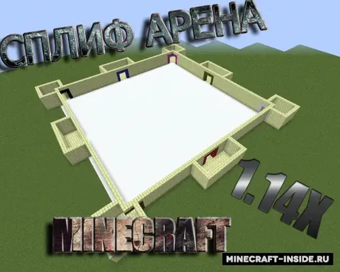Spleef arena by zombiman's