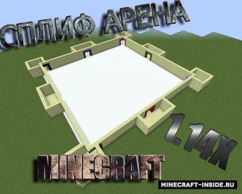 Spleef arena by zombiman's — Minecraft xarita, rasm 1
