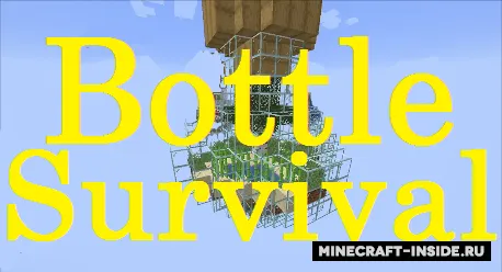 Bottle Survival — Minecraft xarita, rasm 1