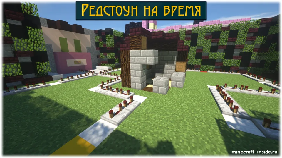 BlastersTNT dan 12 daraja - 3-qism — Minecraft xarita, rasm 1