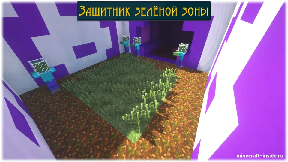 BlastersTNT dan 12 daraja - 3-qism — Minecraft xarita, rasm 4