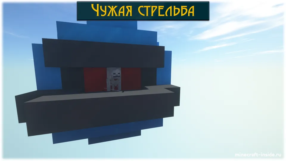 BlastersTNT dan 12 daraja - 3-qism — Minecraft xarita, rasm 6