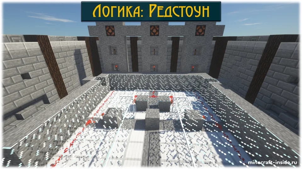 BlastersTNT dan 12 daraja - 3-qism — Minecraft xarita, rasm 7