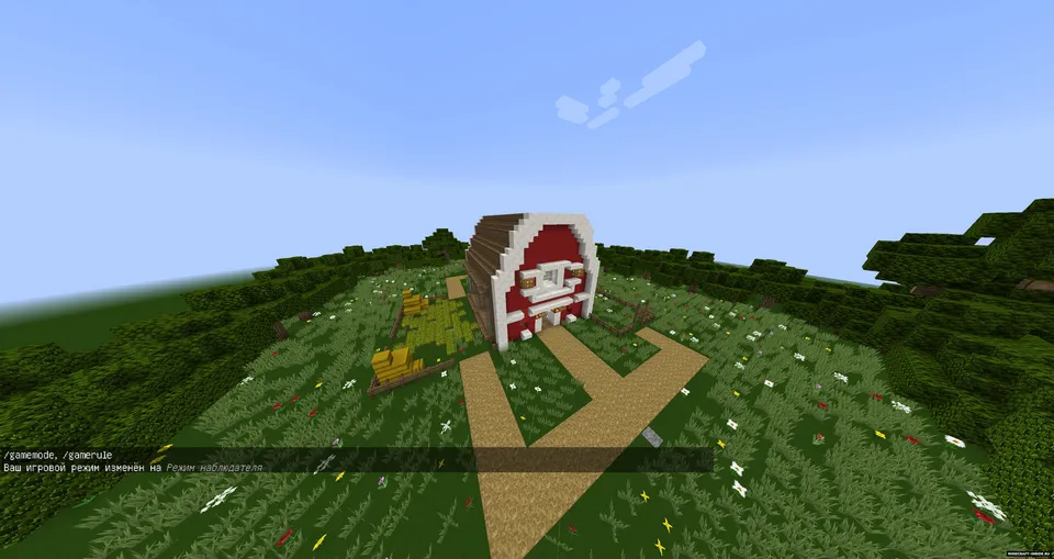 Kit PvP 3 | by StrausSquad — Minecraft xarita, rasm 4