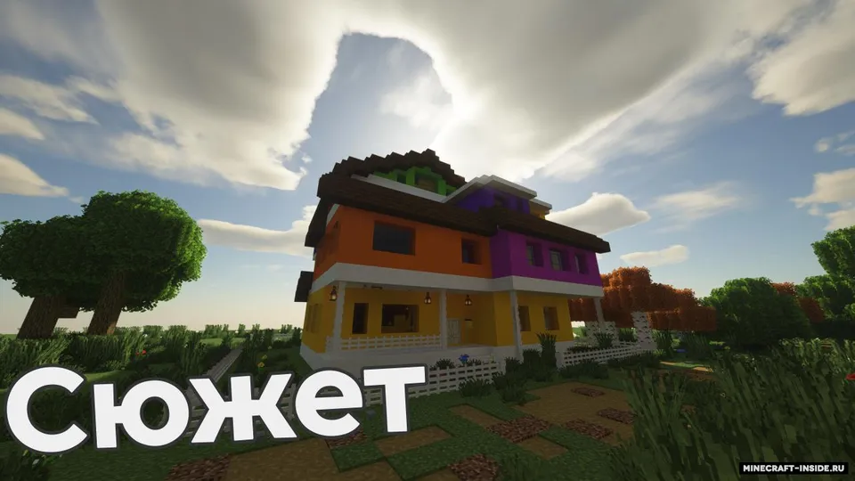 Hey Neighbor — Minecraft xarita, rasm 2