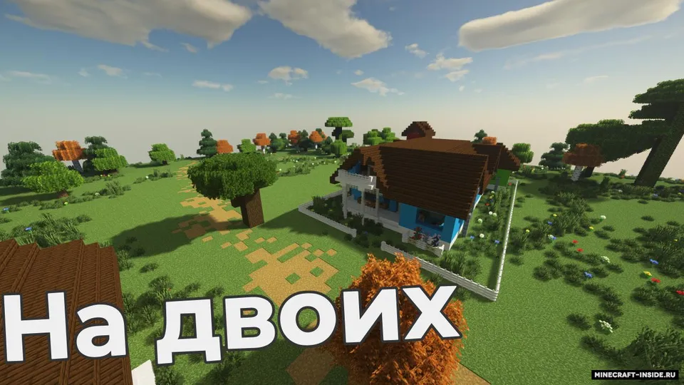 Hey Neighbor — Minecraft xarita, rasm 3